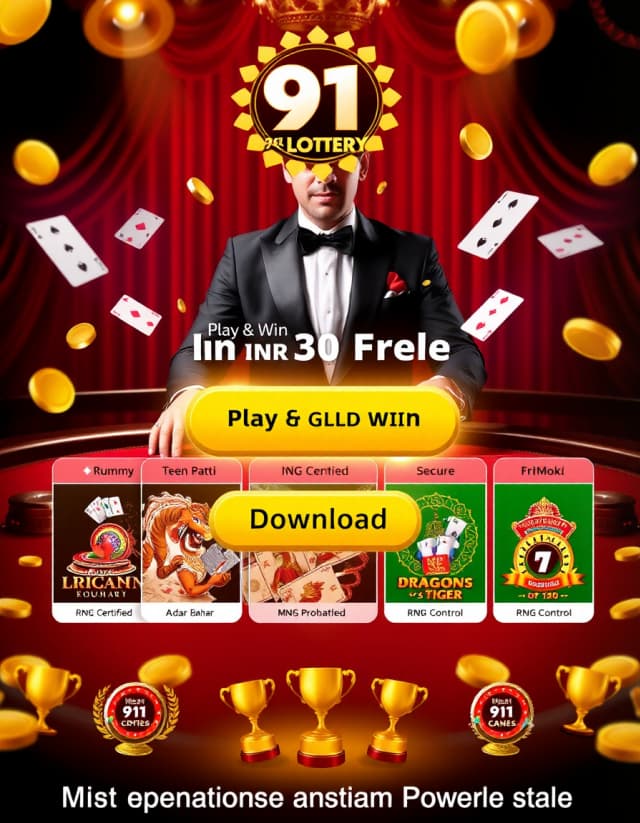 91 Lottery Banner